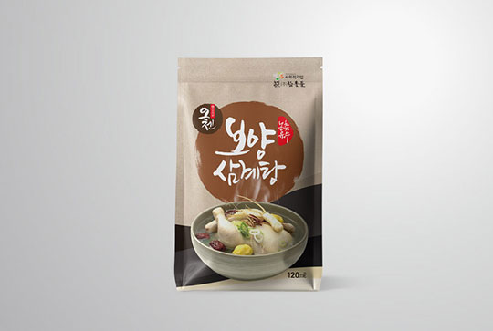 참옻들
